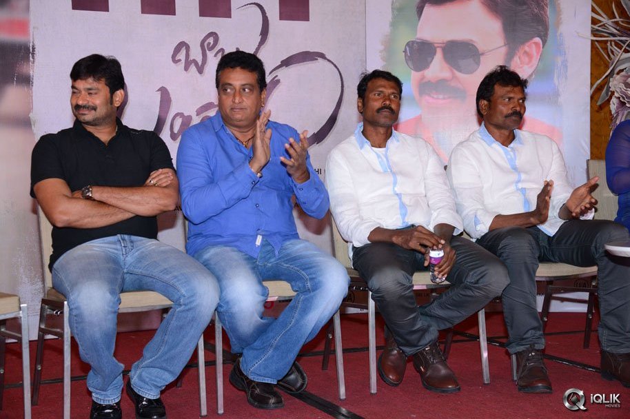 Babu-Bangaram-Movie-Success-Meet